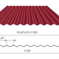 ���������� ���������� � 1-� ������� ��18-1100 - �� �������