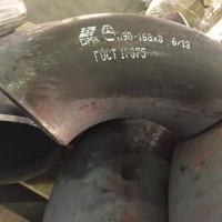 ����� 133�5 - �� �������