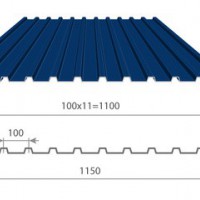 ���������� ������������ �10-1100 - �� �������